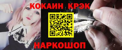 МДМА Кулебаки