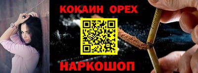 МДМА Кулебаки