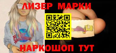 МДМА Кулебаки