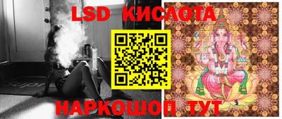 альфа пвп Кунгур