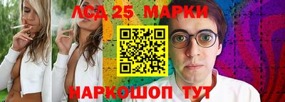 бошки Кумертау