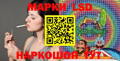 МДМА Кулебаки
