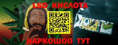 МДМА Кулебаки