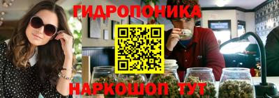 бошки Кумертау
