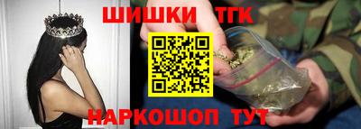 МДМА Кулебаки