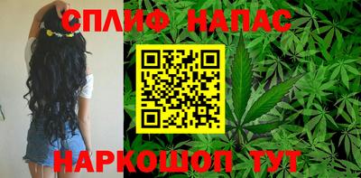 МДМА Кулебаки