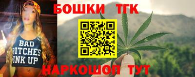 МДМА Кулебаки