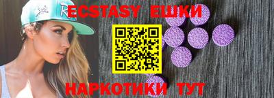 бошки Кумертау