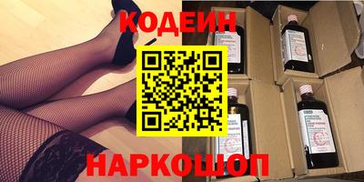 бошки Кумертау