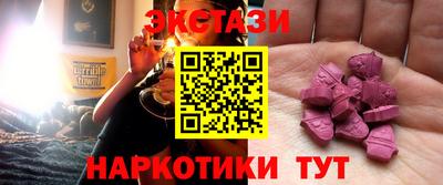 бошки Кумертау