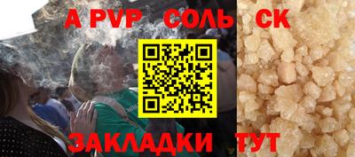 МДМА Кулебаки