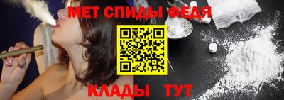 МДМА Кулебаки