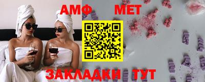 МДМА Кулебаки