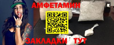 бошки Кумертау