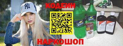 бошки Кумертау